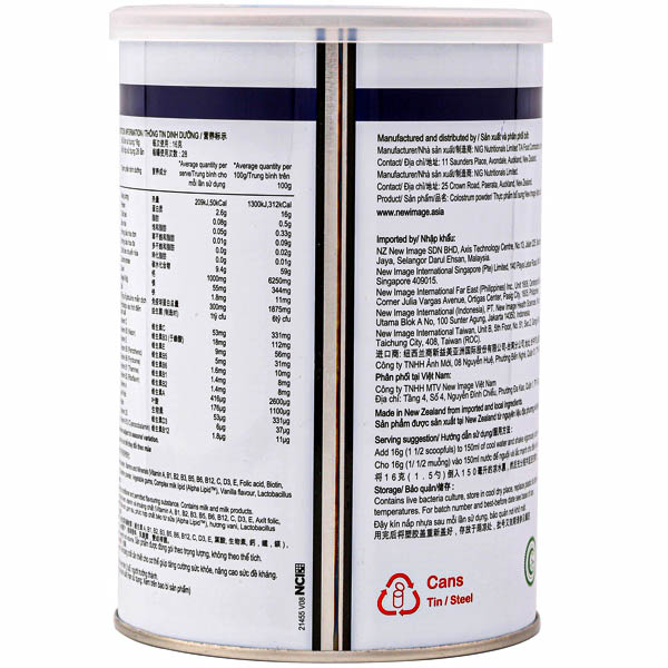 Hình ảnh hộp sữa non alpha lipid lifeline 450g