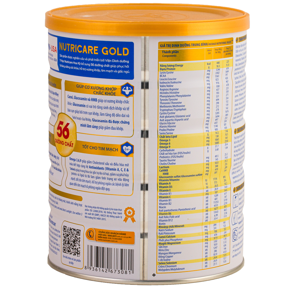 Hình ảnh sữa nutricare gold 